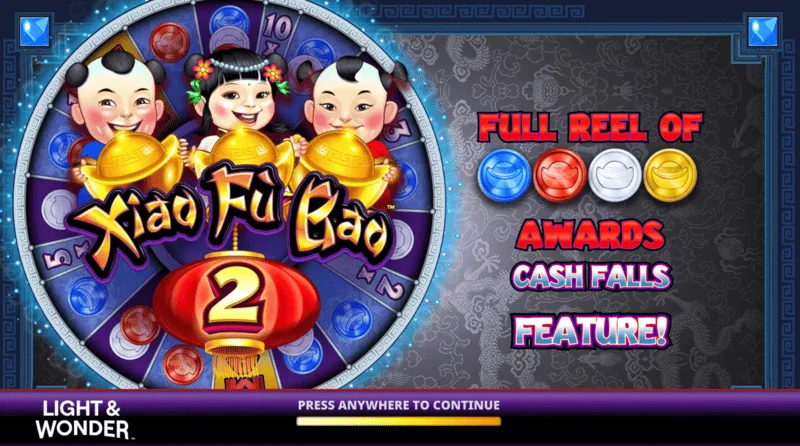 Xiao Fu Bao 2 - loading screen